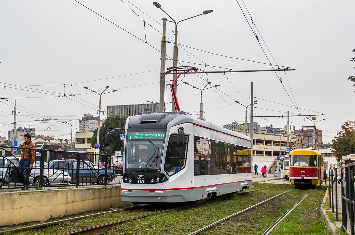Ростов-на-Дону, 71-911E «City Star» № 110