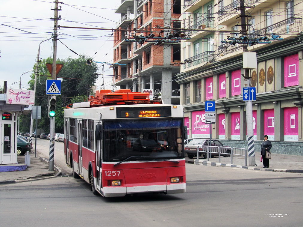 Саратов, Тролза-5275.05 «Оптима» № 1257