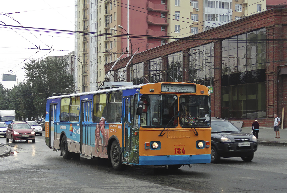 Jekatyerinburg, ZiU-682G [G00] — 184