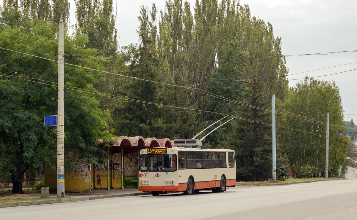 Кривой Рог, ЗиУ-683* (укороченный) № 020