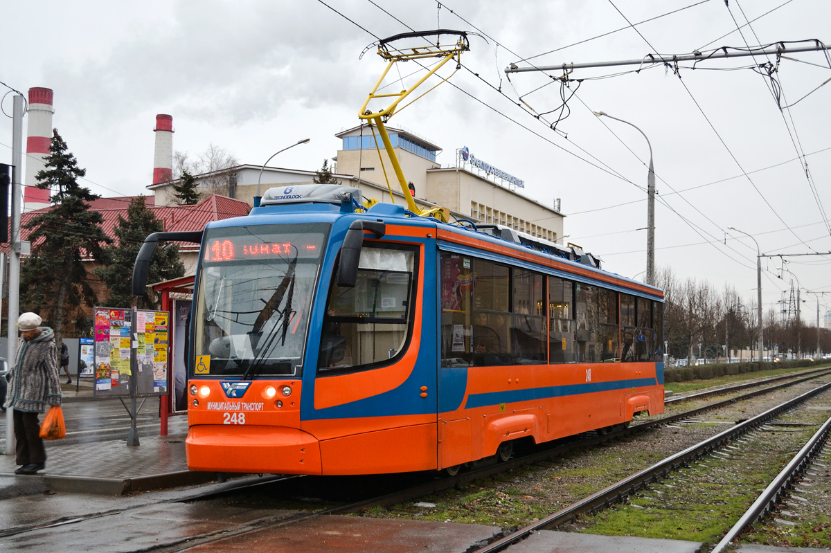 Краснодар, 71-623-02 № 248