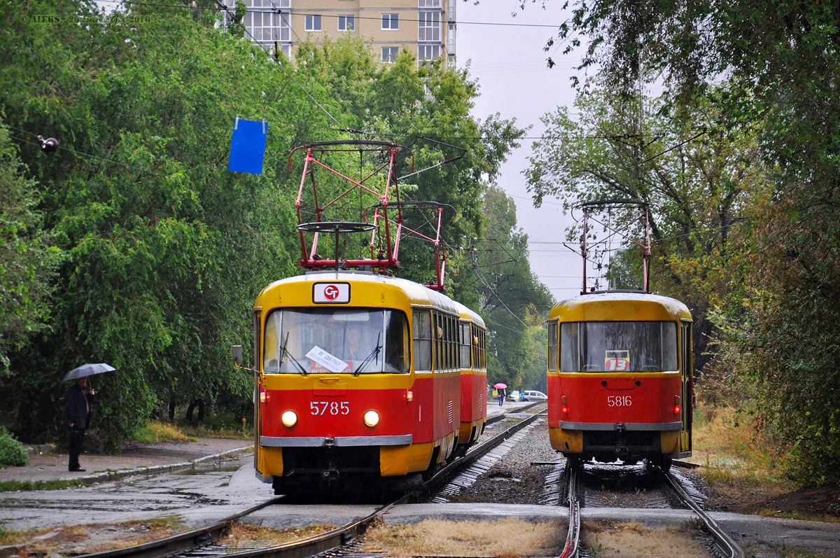 Волгоград, Tatra T3SU № 5785; Волгоград, Tatra T3SU № 5816 Волгоград, Tatra T3SU № 5785; Волгоград, Tatra T3SU № 5816