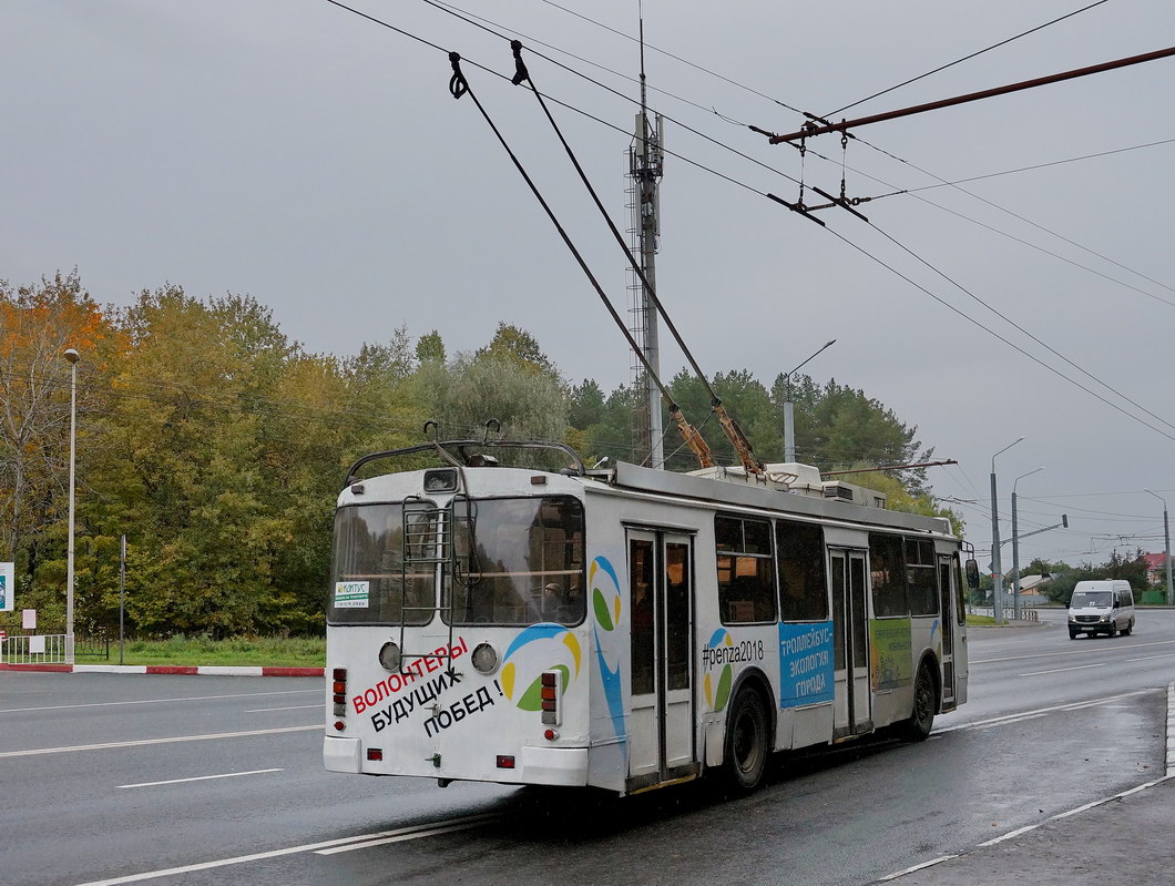 Пенза, ЗиУ-682Г-016.02 № 1477