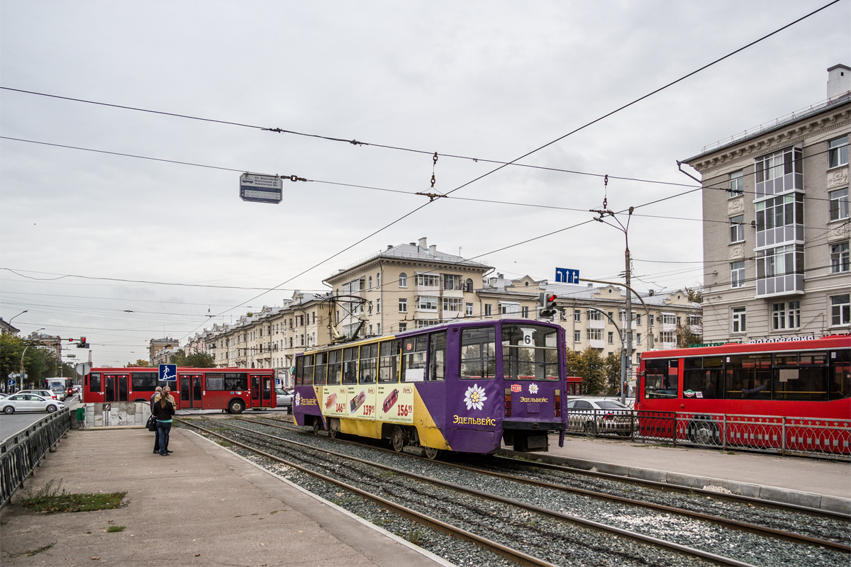 Казань, 71-608КМ № 1120 Казань, 71-608КМ № 1120