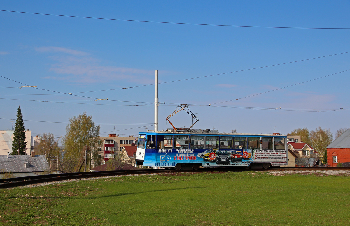 Нижнекамск, 71-605 (КТМ-5М3) № 108