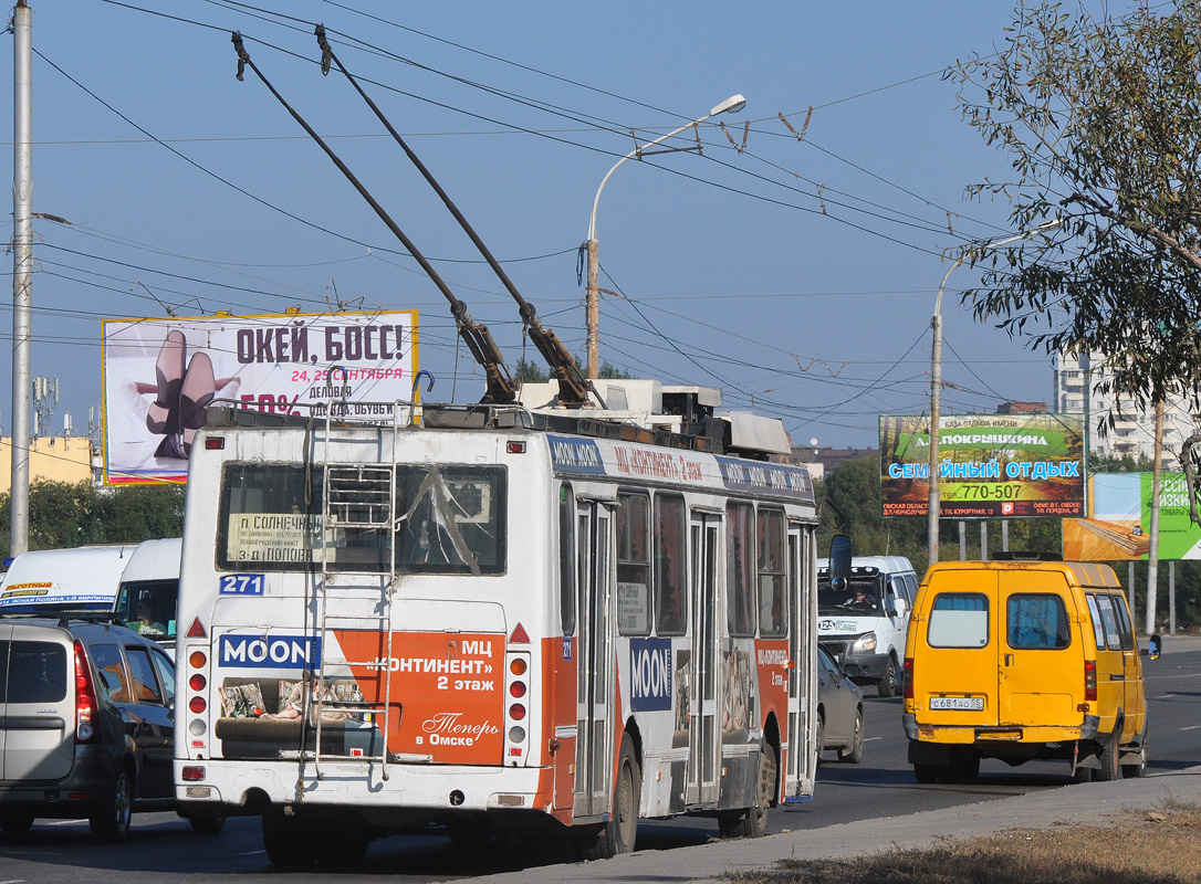 Omsk, LiAZ-5280 (VZTM) # 271
