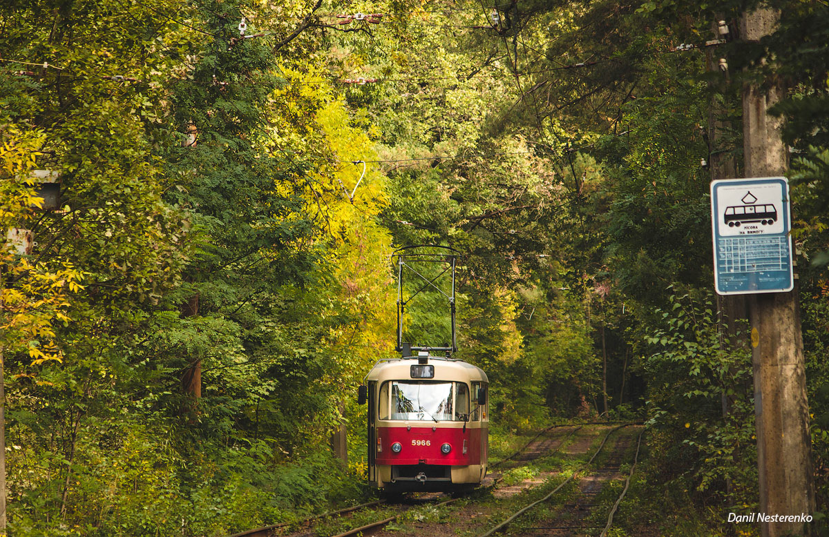 Киев, Tatra T3SUCS № 5966