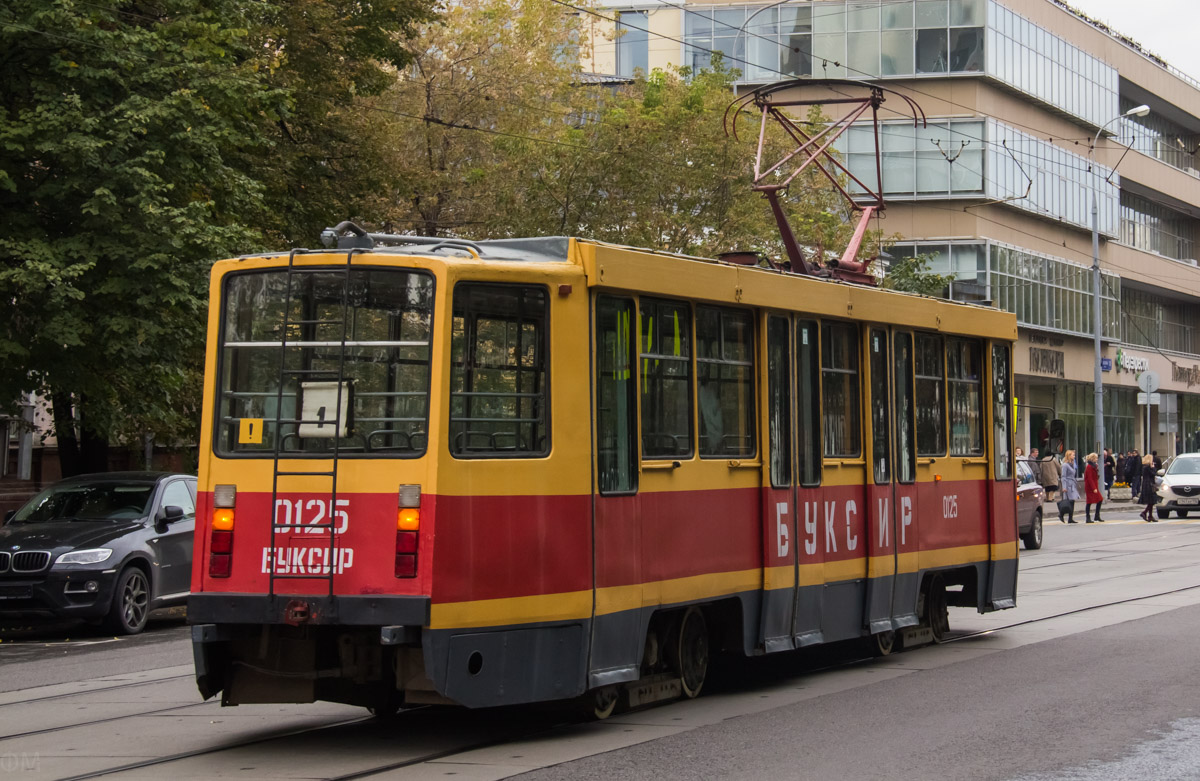 Москва, 71-608КМ № 0125