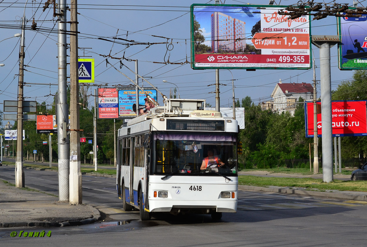 Волгоград, Тролза-5275.03 «Оптима» № 4618