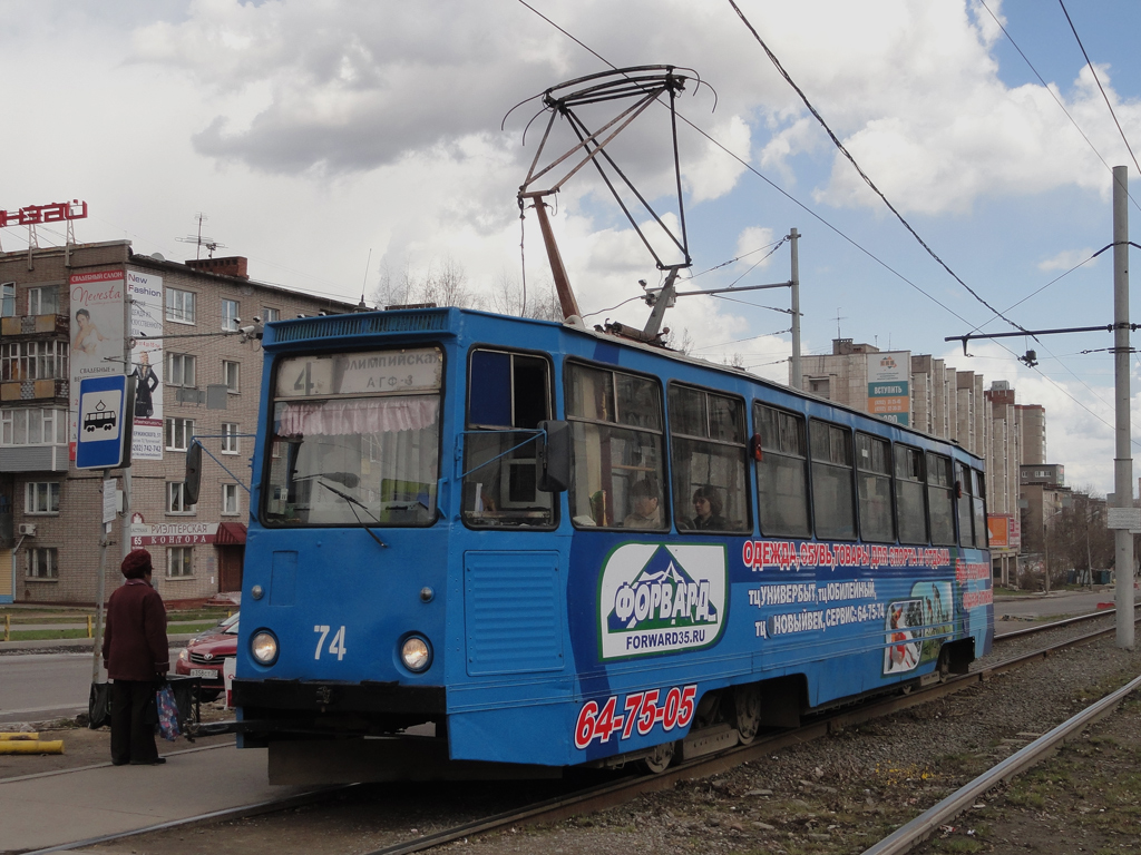 Череповец, 71-605 (КТМ-5М3) № 74
