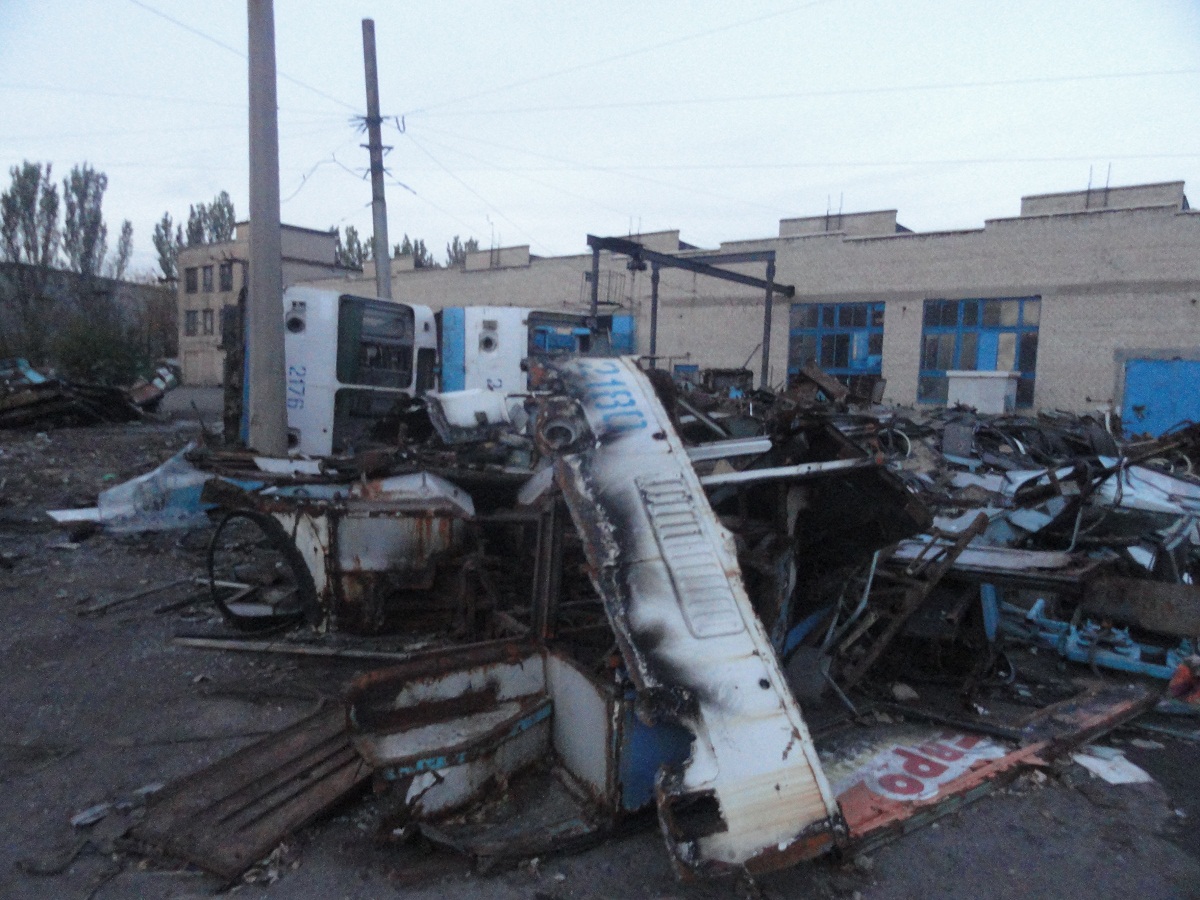 Донецк, ЗиУ-682Г [Г00] № 2180; Донецк — Разные троллейбусные фотографии