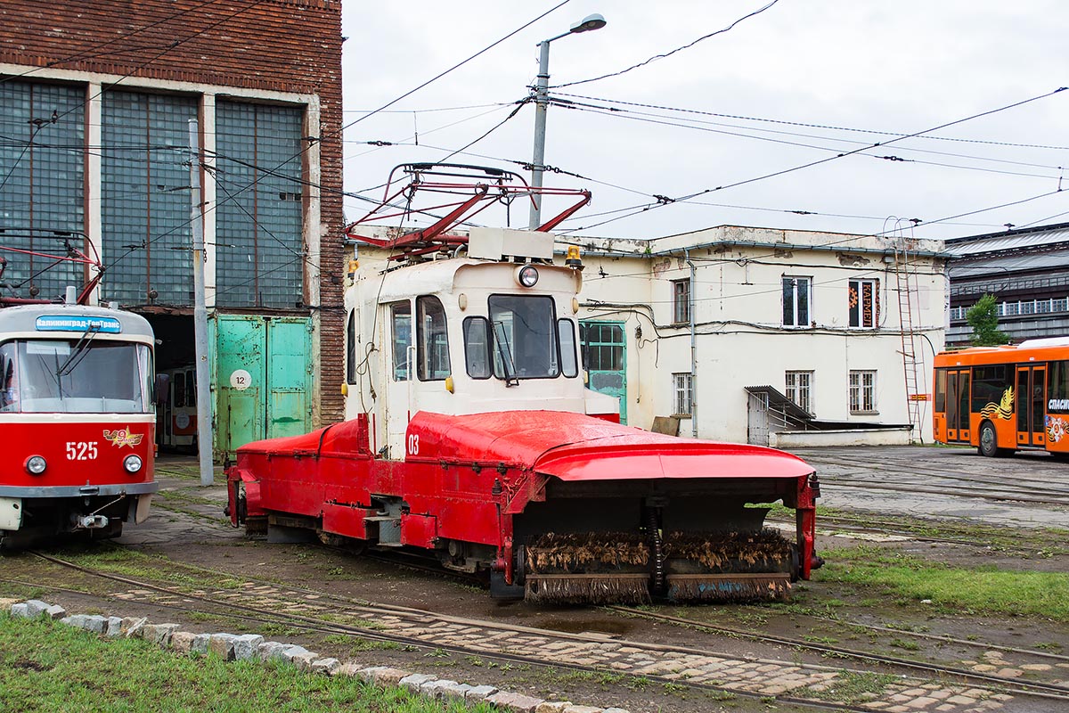 Калининград, Gotha T57 № 03