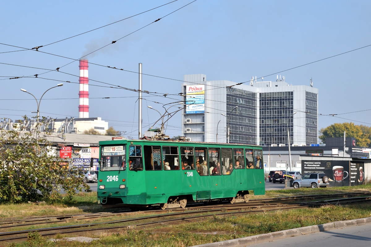 Nowosybirsk, 71-605A Nr 2046
