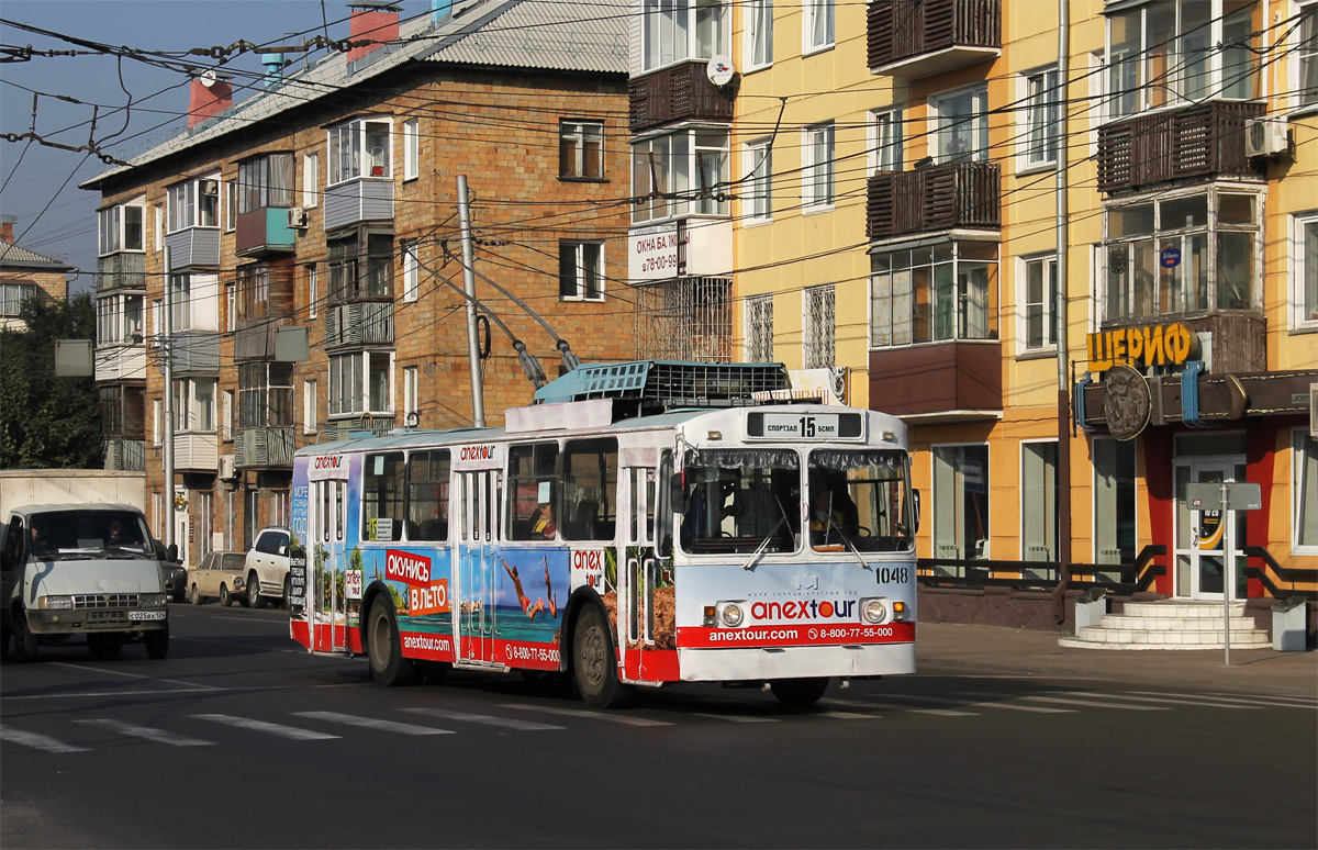 კრასნოიარსკი, AKSM 101 № 1048