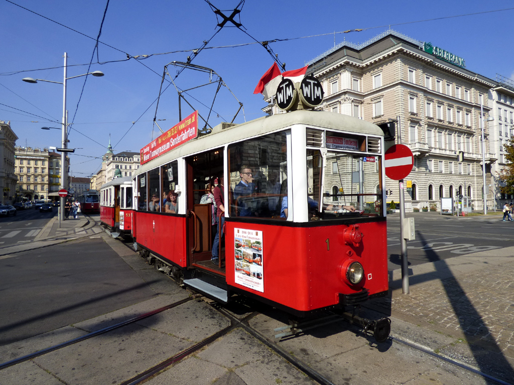 Вена, Fuchs KSW моторный № 1; Вена — День памятников 2016