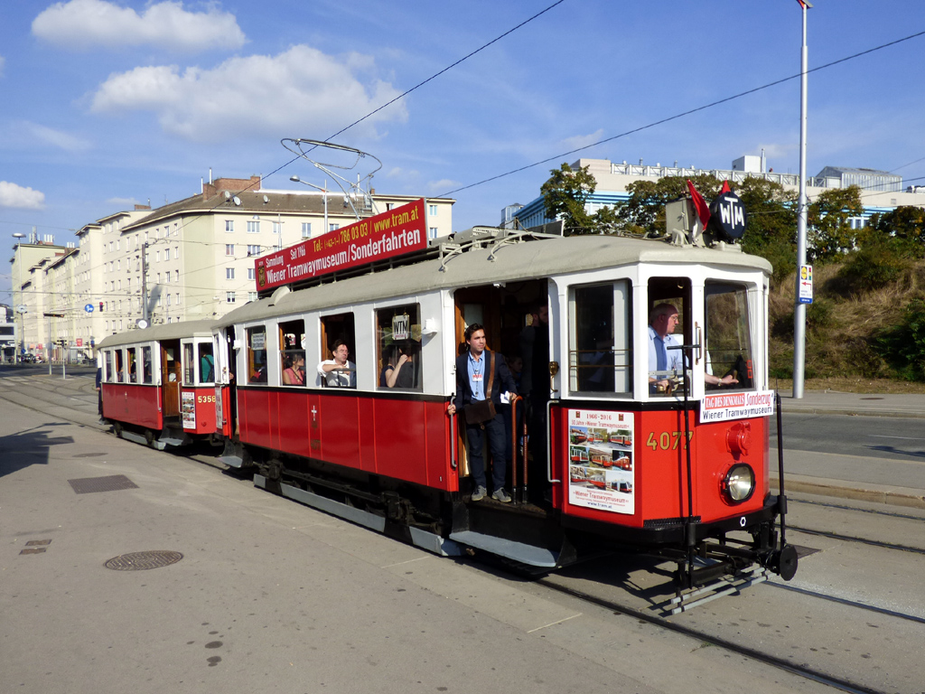 Вена, Lohner Type M № 4077; Вена — День памятников 2016