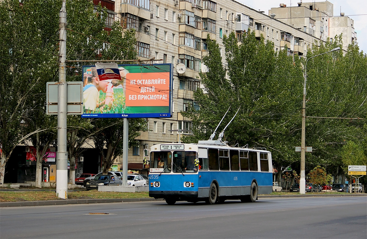 Волгоград, ЗиУ-682В-012 [В0А] № 4535