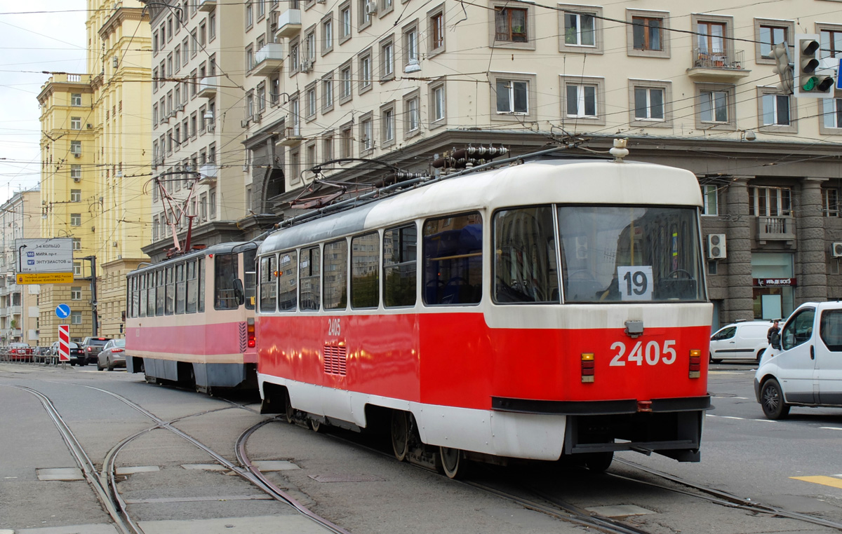 Moskva, MTTA Br. 2405 Moskva, MTTA Br. 2405