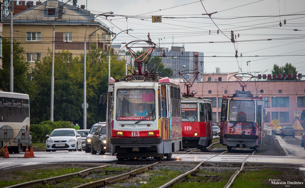 Кемерово, 71-134А (ЛМ-99АЭН) № 115; Кемерово, 71-134А (ЛМ-99АЭН) № 102