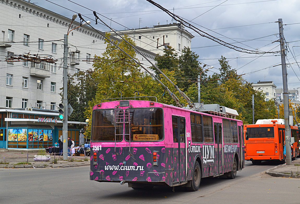 Нижний Новгород, ЗиУ-682 КР Иваново № 3561