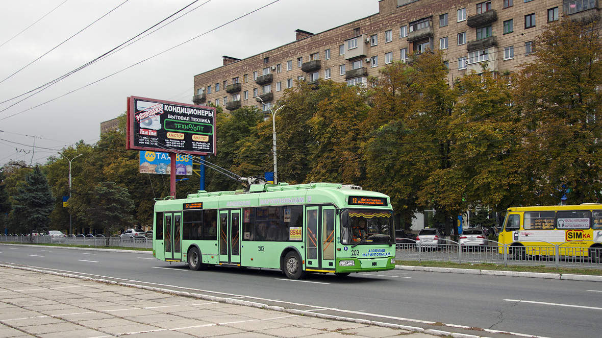 Мариуполь, БКМ 321 № 203