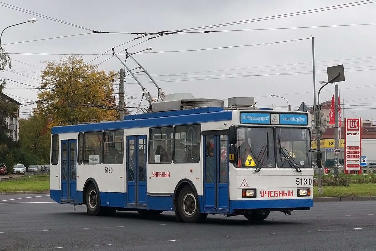 Szentpétervár, VMZ-5298-20 — 5130
