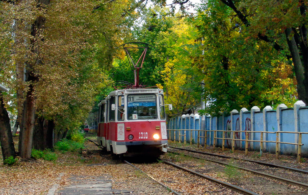 Саратов, 71-605А № 1310