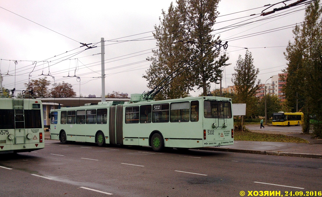 Мінськ, БКМ 213 № 5332