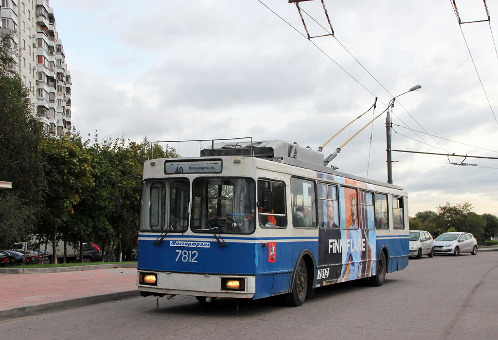 Москва, ЗиУ-682ГМ1 (с широкой передней дверью) № 7812 Москва, ЗиУ-682ГМ1 (с широкой передней дверью) № 7812