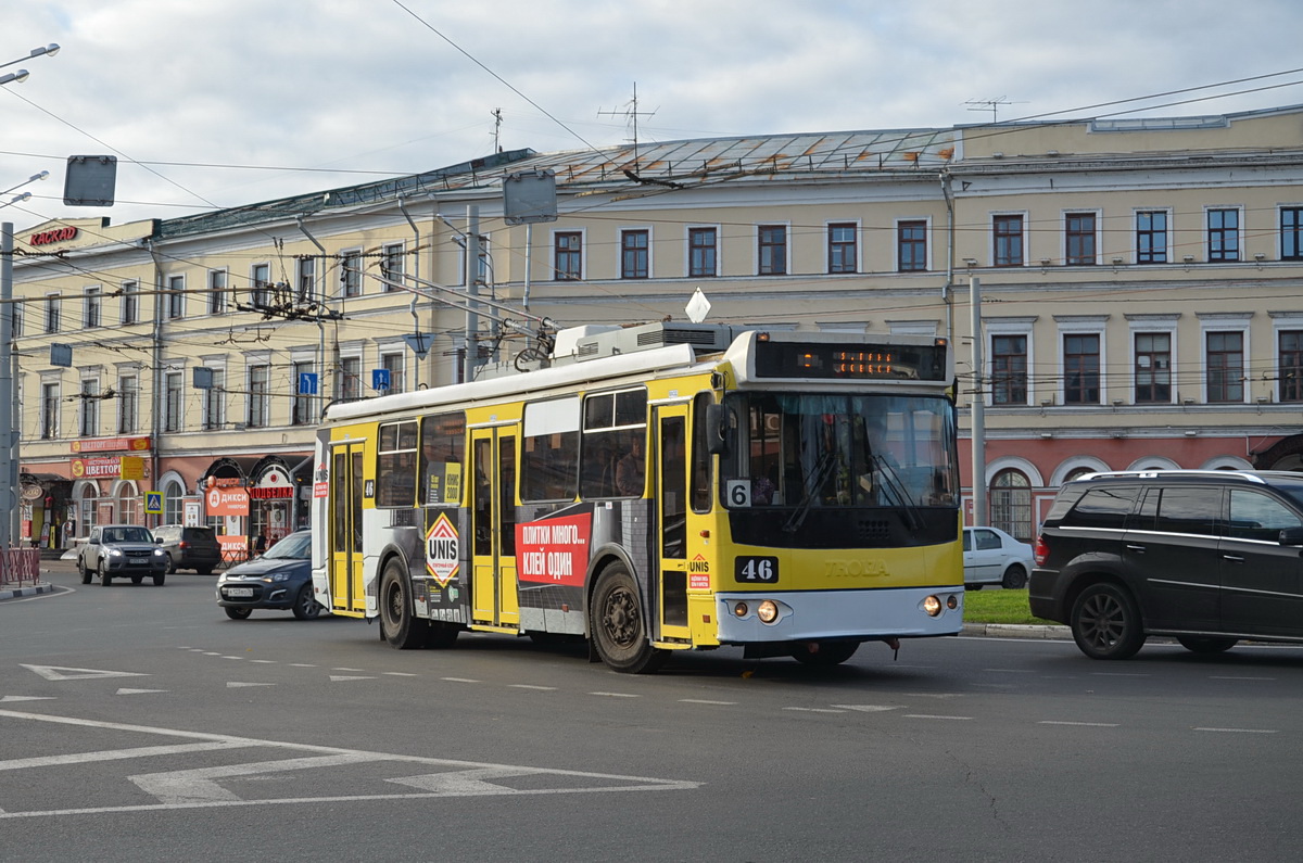 Jaroslawl, ZiU-682G-016.02 Nr. 46