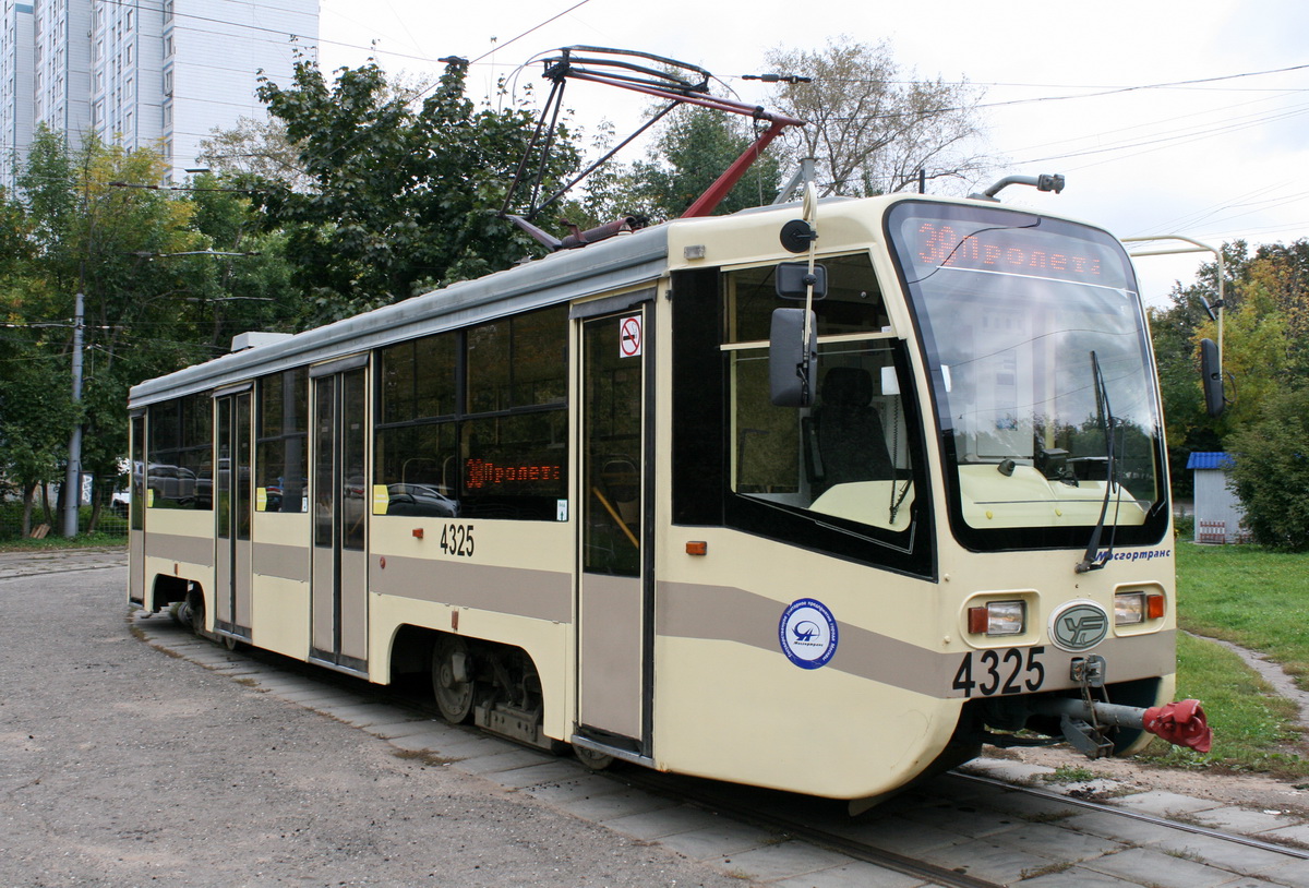 Москва, 71-619А-01 № 4325