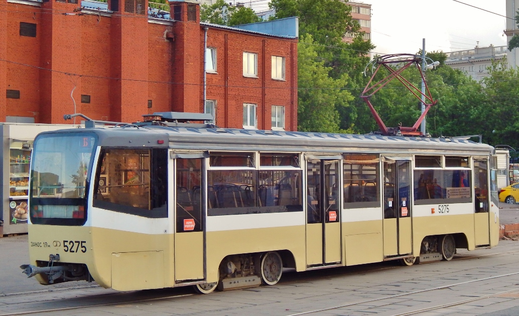 Москва, 71-619КТ № 5275