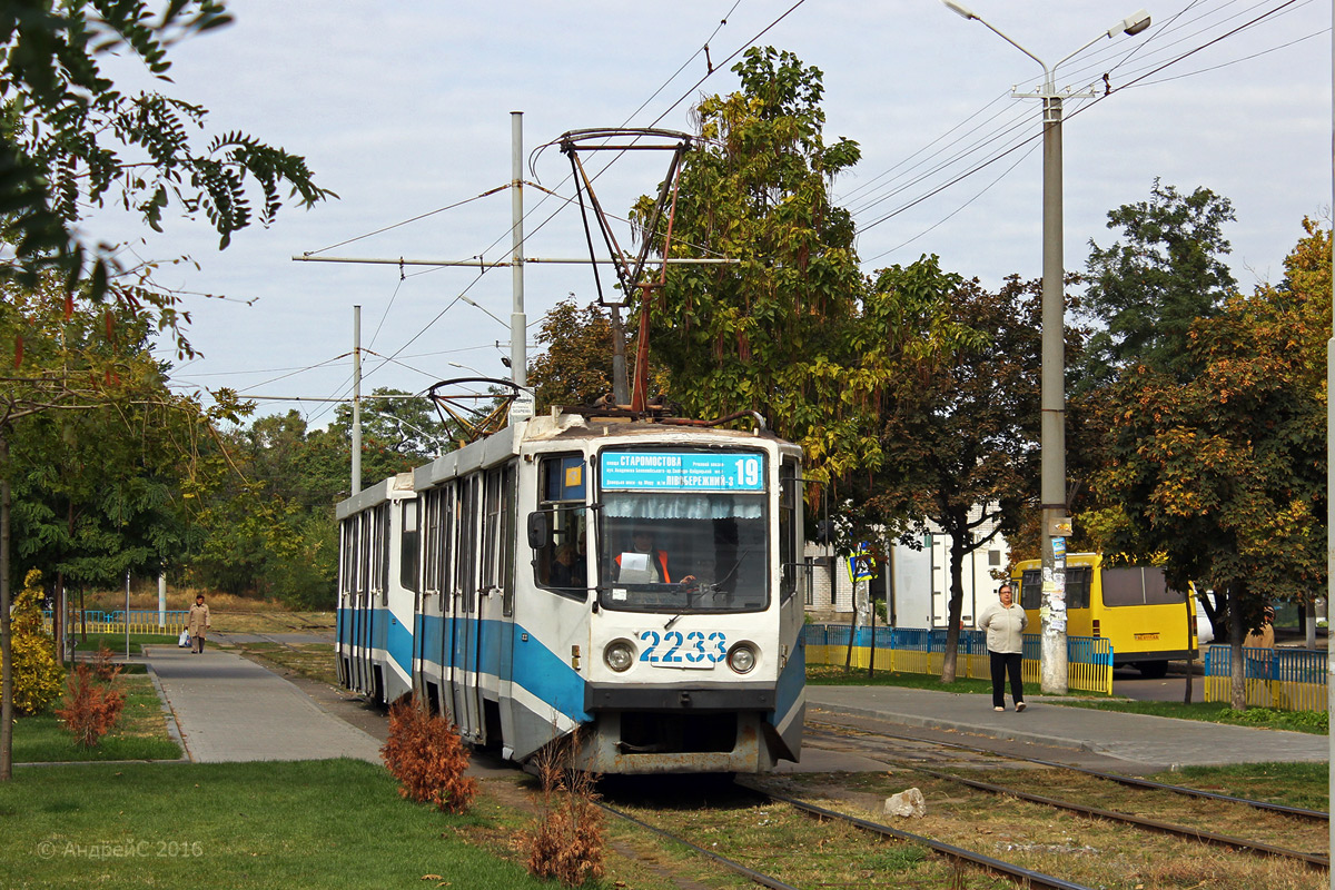 Днепр, 71-608КМ № 2233