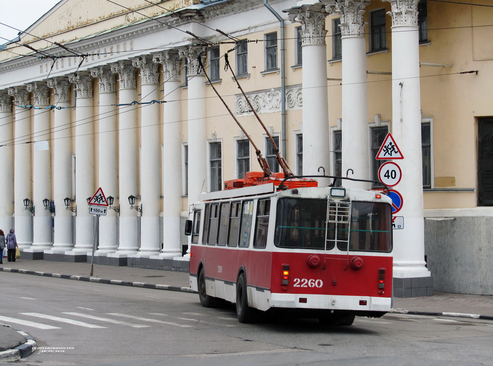 Саратов, ЗиУ-682Г-016.02 № 2260