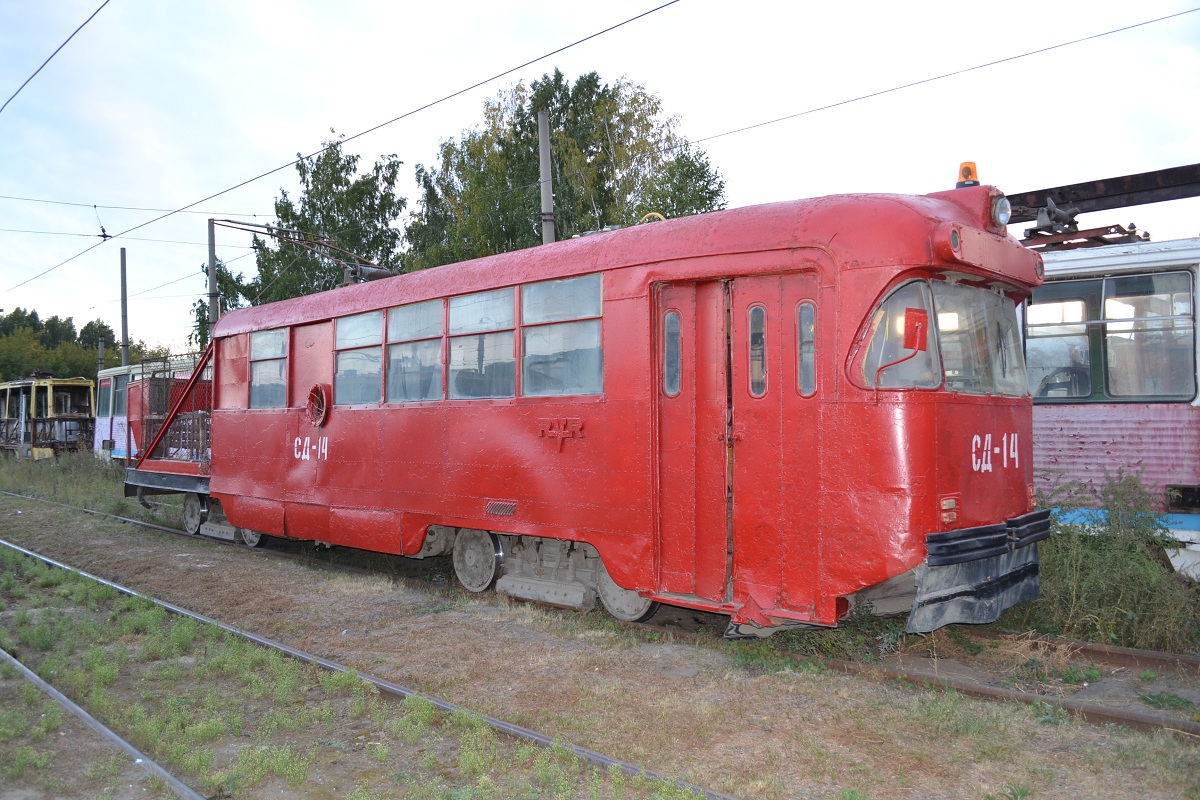 Новосибирск, РВЗ-6М2 № СД-14