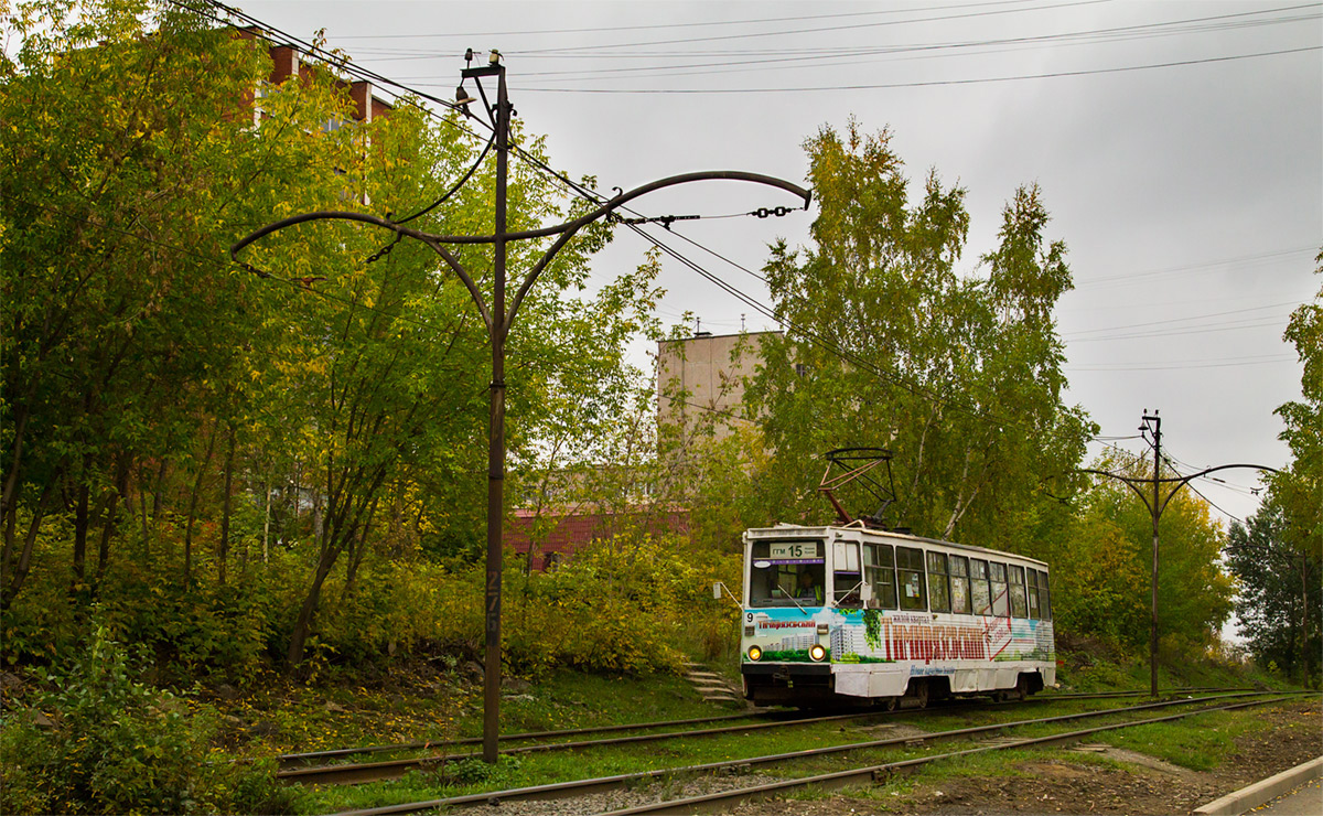 Нижний Тагил, 71-605 (КТМ-5М3) № 9