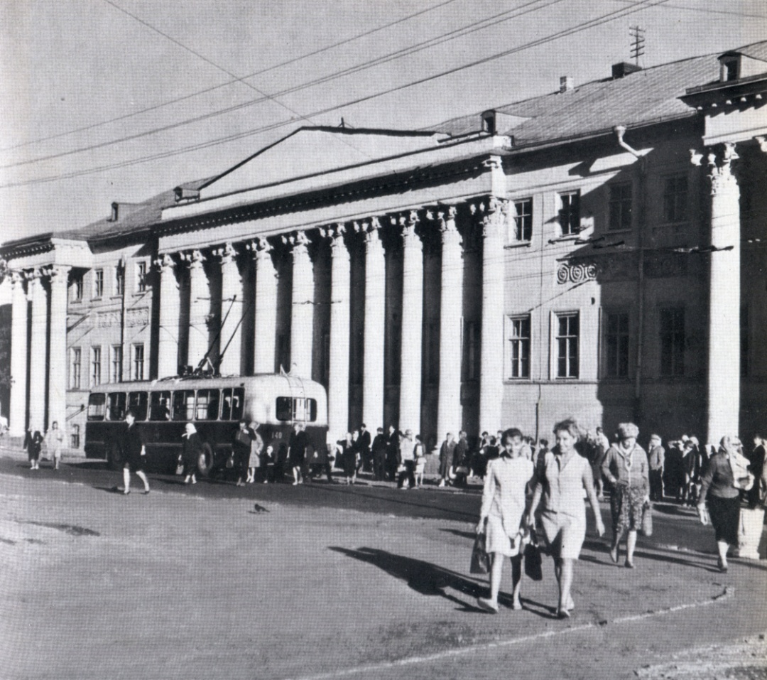 Саратов, ЗиУ-5 № 149; Саратов — Исторические фотографии