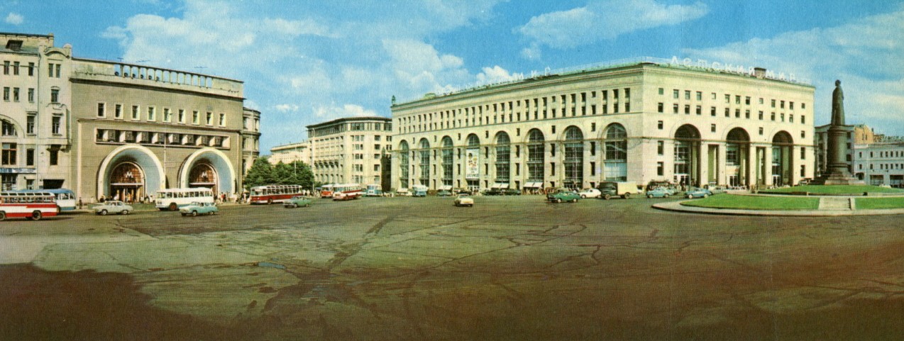Москва — Исторические фотографии — Трамвай и Троллейбус (1946-1991)