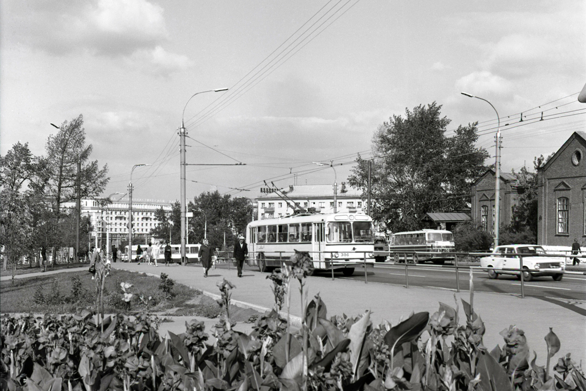 Челябинск, ЗиУ-5Д № 306; Челябинск — Исторические фотографии
