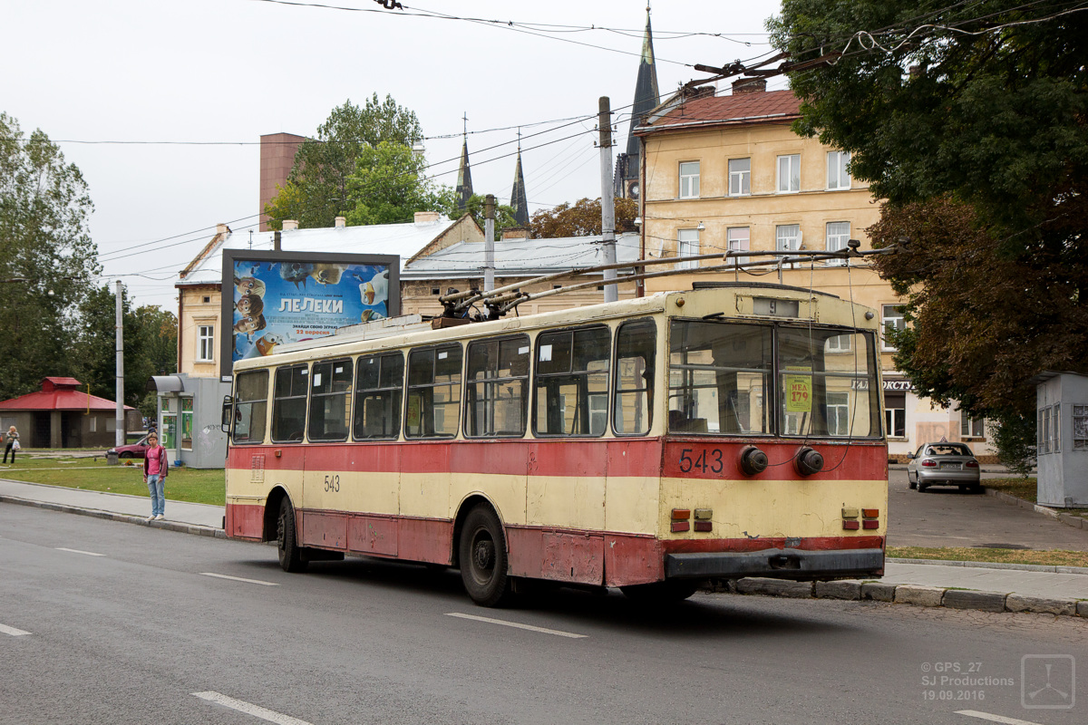 Львов, Škoda 14Tr89/6 № 543