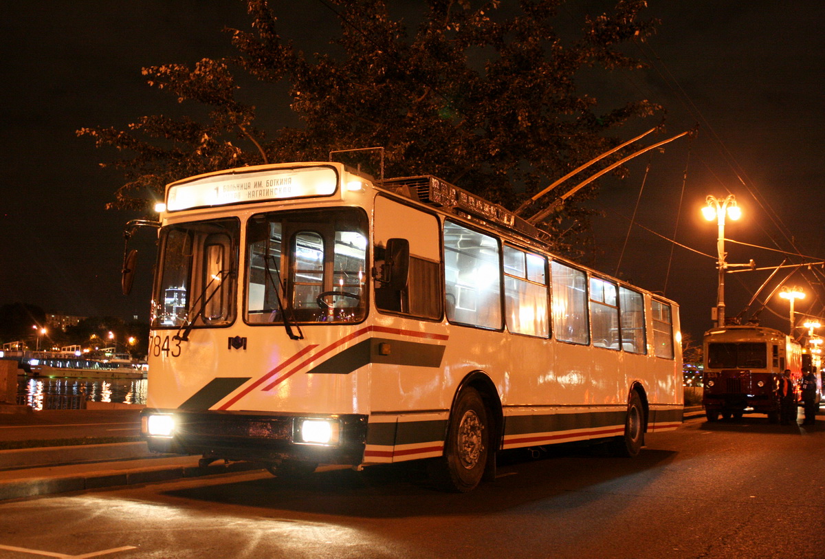 Москва, АКСМ 101ПС № 7843 Москва, АКСМ 101ПС № 7843