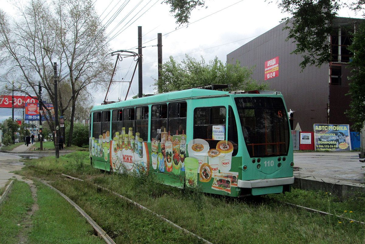 Хабаровск, 71-134А (ЛМ-99АВН) № 110 Хабаровск, 71-134А (ЛМ-99АВН) № 110