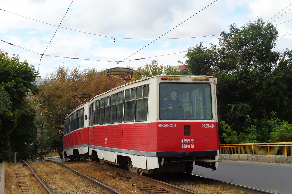 Саратов, 71-605 (КТМ-5М3) № 1292