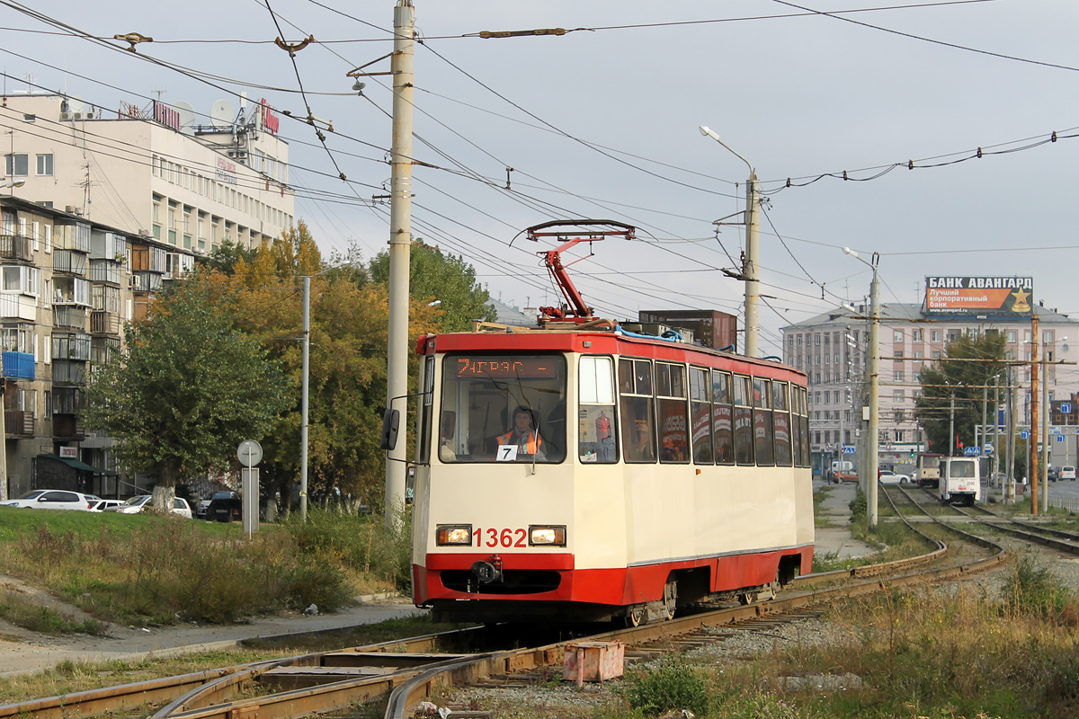 Челябинск, 71-605* мод. Челябинск № 1362