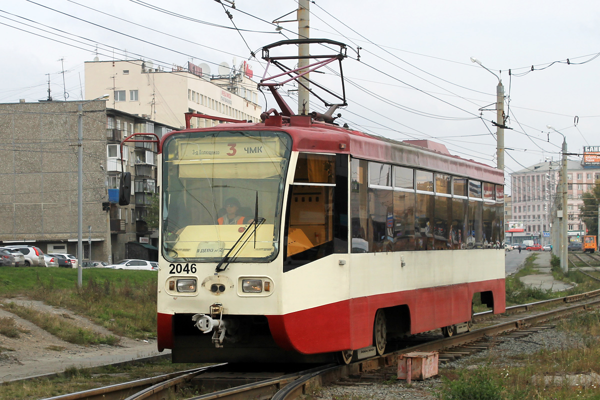 Челябинск, 71-619КТ № 2046