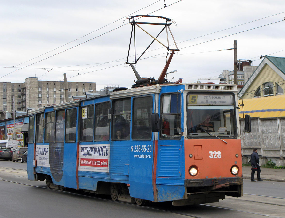 Пермь, 71-605 (КТМ-5М3) № 328