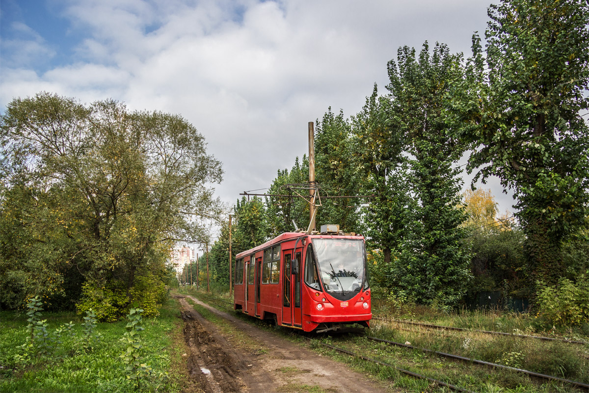 Казань, 71-134АЭ (ЛМ-99АЭ) № 1109