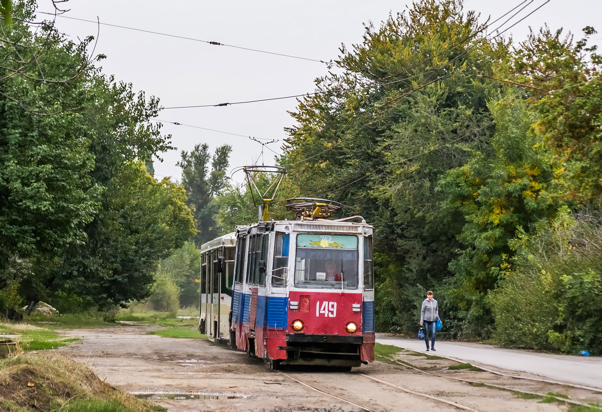 Новочеркасск, 71-605 (КТМ-5М3) № 149