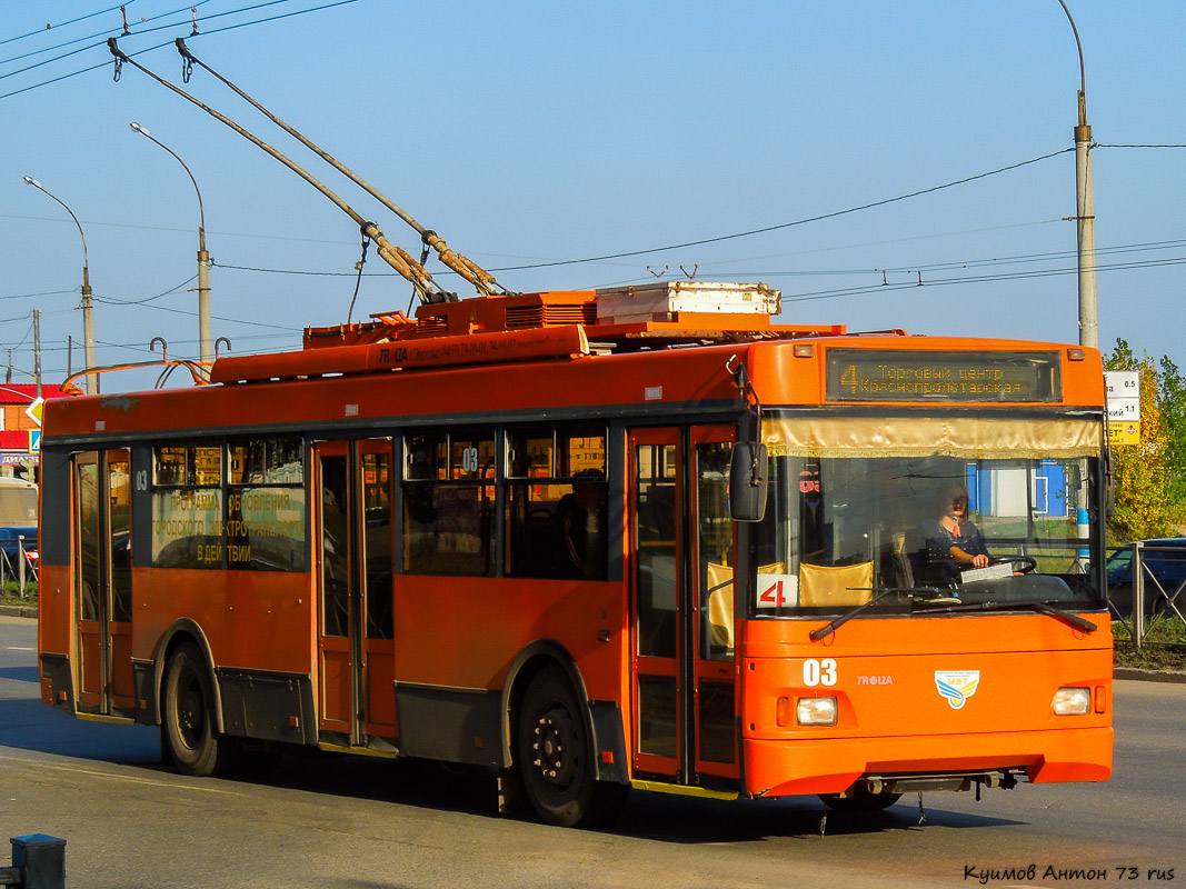 Ульяновск, Тролза-5275.07 «Оптима» № 03