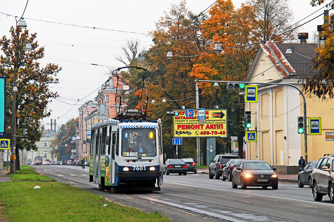 Saint-Petersburg, 71-134K (LM-99K) № 7601